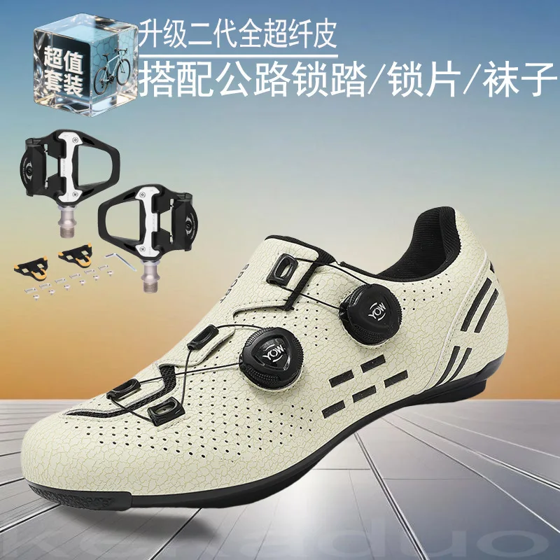chaussures-de-velo-professionnelles-a-pedales-verrouillables-chaussures-de-vtt-deverrouillables-pour-hommes-chaussures-de-velo-de-route-a-pedales-verrouillables-chaussures-de-velo-non-verrouillables