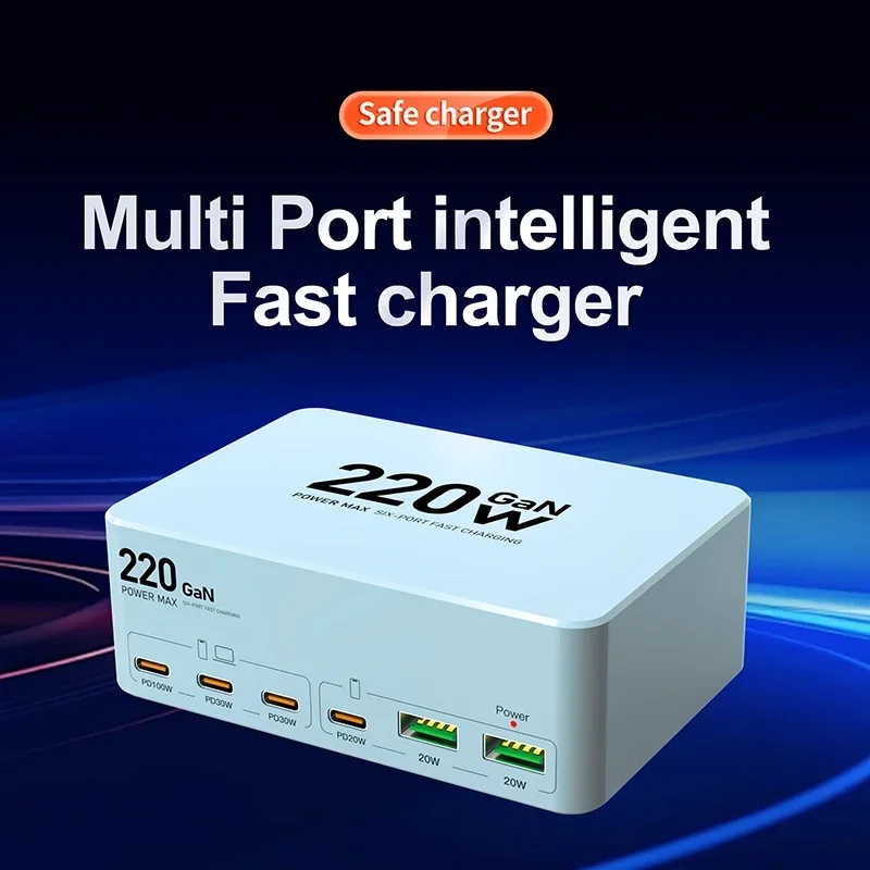 220W Multi Port Fast Charger Desktop GaN Charger 6-port USB Type C PD Charger Fast Charge  Fire Retardant and Flame Retardant