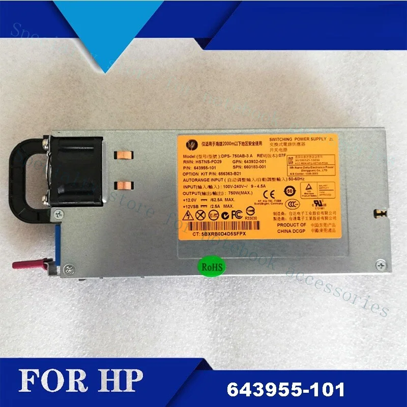 A+For HP Gen8 750W Switching Power Supply 643932-001 660183-001 656363-B21
