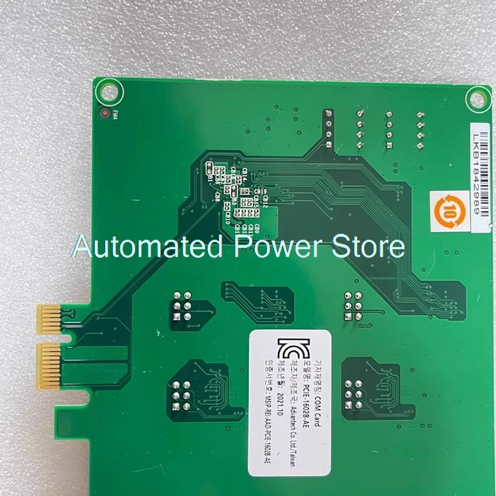 PCIE-1602B Serial Communication Card PCIE-1602B-AE
