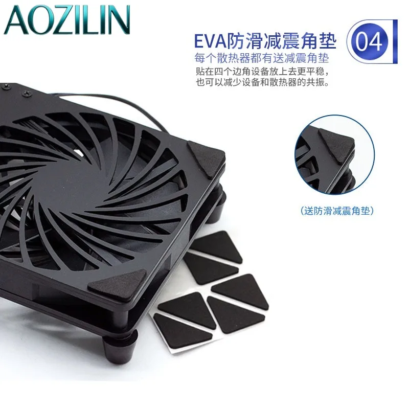 AOZILIN 14CM Large Silent Cooling Fan Base, High Air Volume for Router, Amplifier Cabinet & 17.3 Inch Laptop