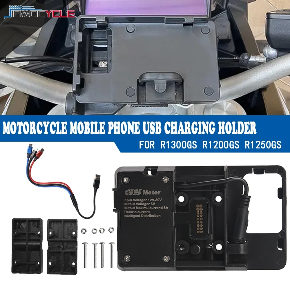 

Motorcycle Mobile Phone Charging Navigation Bracket Support For BMW S1000XR S 1000 XR S1000 XR S 1000XR 2015 2016 2017 2018 2019