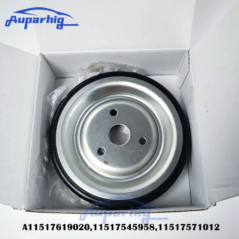 

Car Engine Water Pump Pully for Mini Cooper R55 R56 R57 R59 R60 R61 Replace 11517545958 11517571012 11517619020 120459