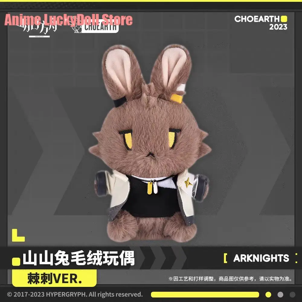 Official Game Arknights Thorns Civilight Eterna VER. Rabbit Plush Doll Toy Stuffed Plushie Cosplay Props Cute Xmas Gift