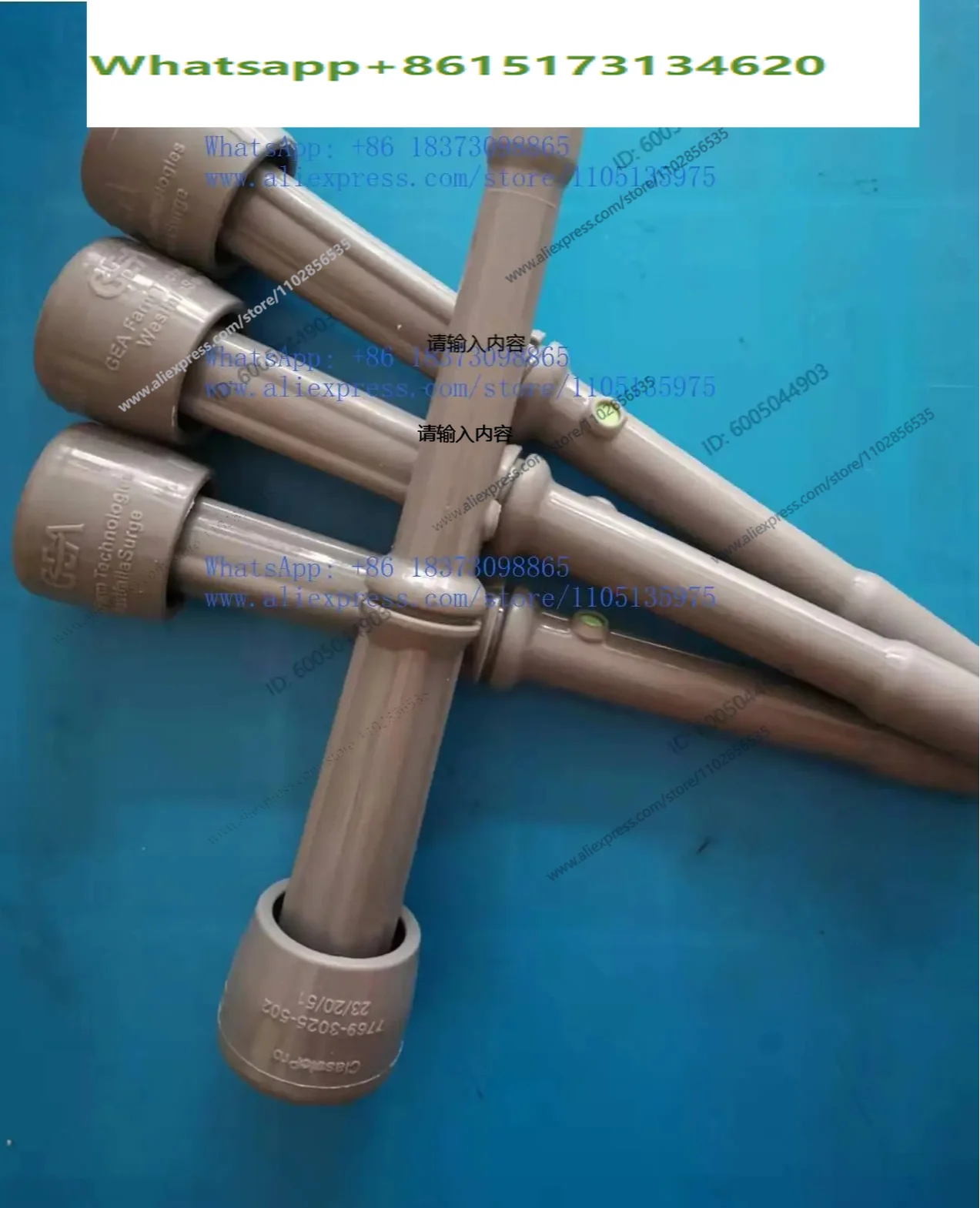 GEA Milk Lining Cow Milking Machine Ribbed Silicone Triangle Diversion Milk Lining 77693025502 Ranch Milking Accessories 1PCS