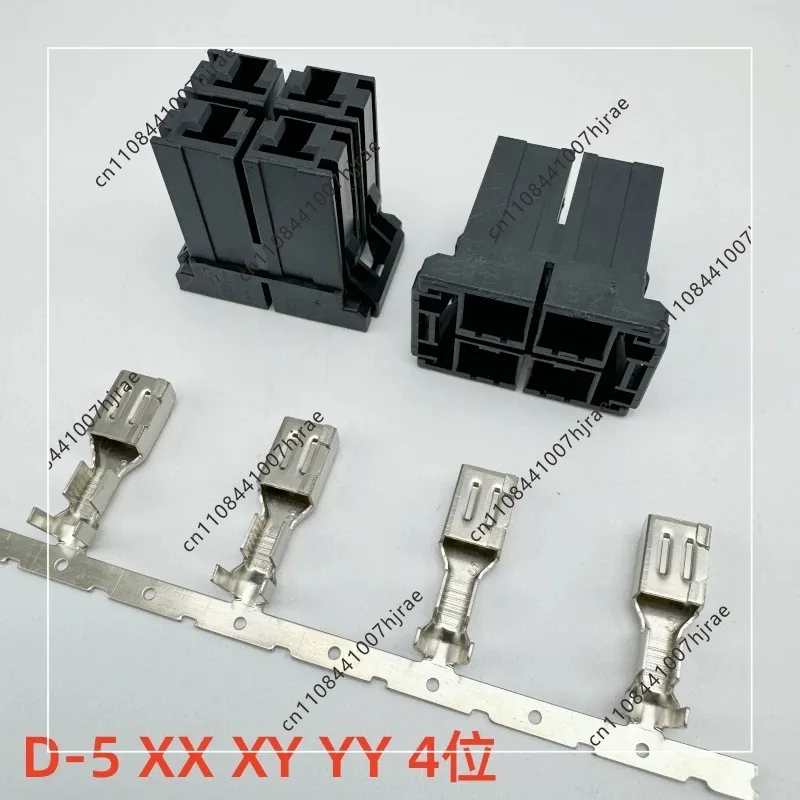 2PCS AMP D-5 4-Pin Universal Card Slot Connector 917807-2 Suitable for FANUC and Mitsubishi Power Line Drive Plugs