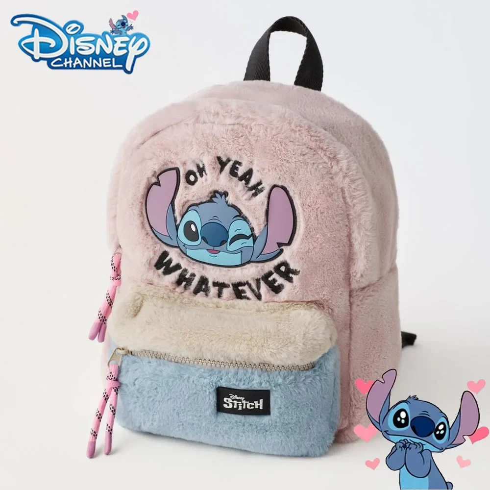 

Плюшевый розовый рюкзак Disney Stitch, мультяшная вместительная школьная сумка для девочек, сумка на плечо, милый цветной блок, рождественские подарки