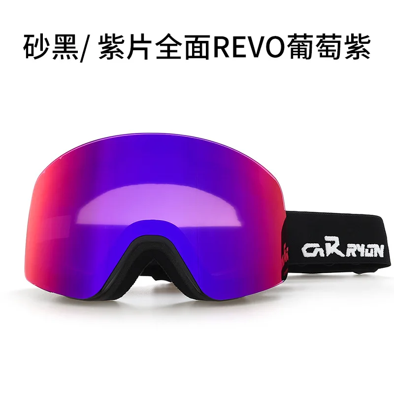 Ski Mask Upgraded Double Layered Anti Fog Goggles for Women's Outdoor Hiking Snow Goggles
