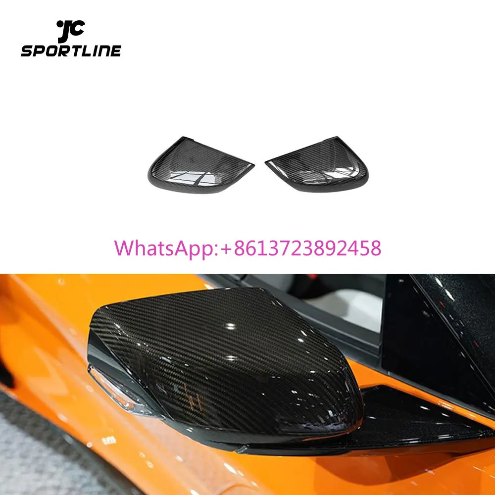 

Stick-on Style Dry Carbon Fiber Mirror Covers for Chevrolet Corvette C8 2020-2021