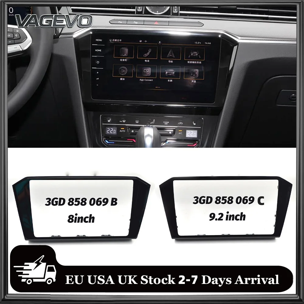 Image of Für VW Autoteile passend für Passat B8 8 Zoll 9,2 Zoll OEM Navigationsradio MIB Glasbildschirmrahmen