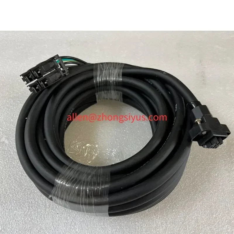 Brand-new Motor power line