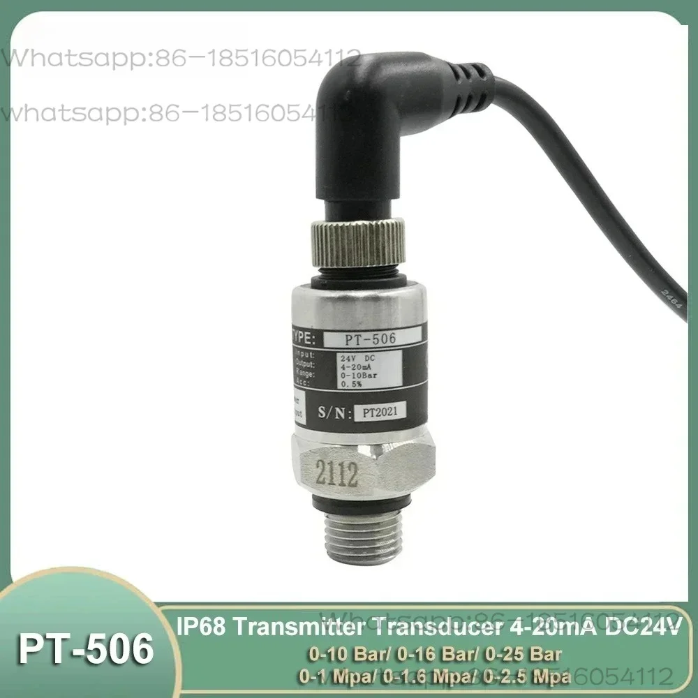IP68 Pressure Transducer Pressure Transmitter Water Pump Sensor 0-16Bar/0-10Bar/25Bar 1/1.6Mpa/2.5Mpa 4-20ma G1/4