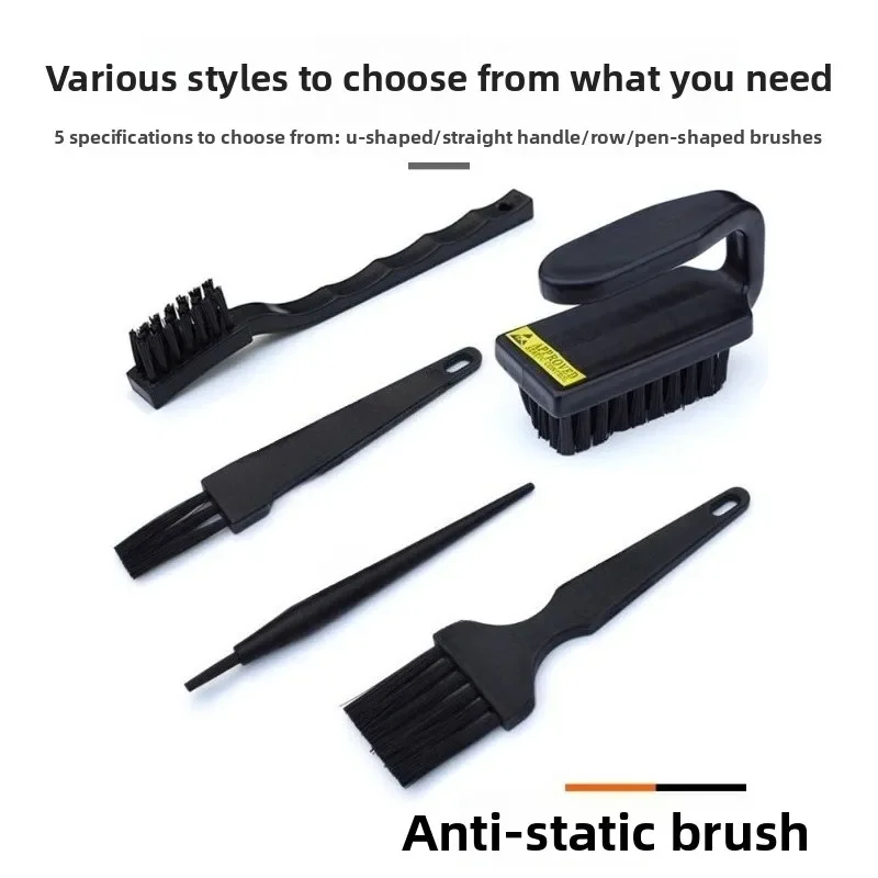Anti-static brush U-shaped straight handle row Pen-shaped toothbrush type, electronic brush Cleaning Circuit small
