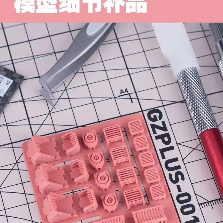 Supplemental Documents Science Fiction Category Model Detail Supplement 3D High-precision PLUS 001-008
