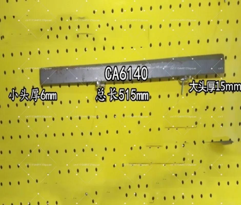 Metal Guide Strip Lathe Spare Parts Fit CA6140/CA6150/CW6163 Lathe Machine