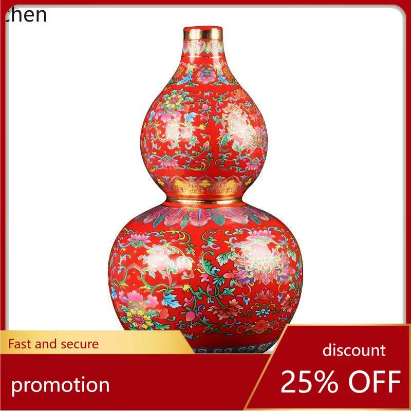 

HXL Ceramic Vase Fushou Gourd Floor-standing Ornament Home Entrance Decoration