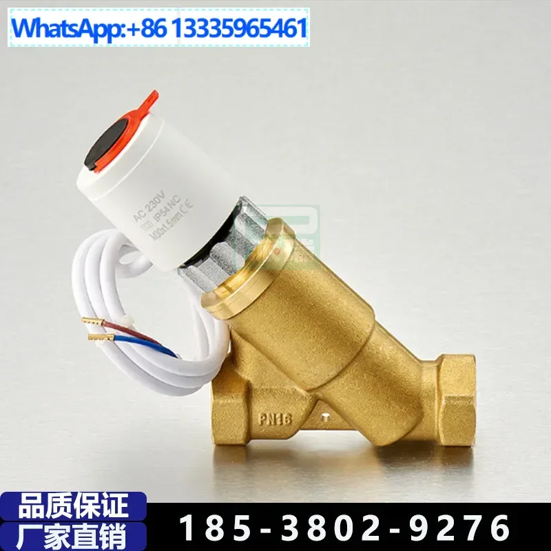 

Dynamic Balanced Electric Two-way Valve Dynamic Flow Balanced Electric Two-way Valve Balanced Electric Two-way Valve