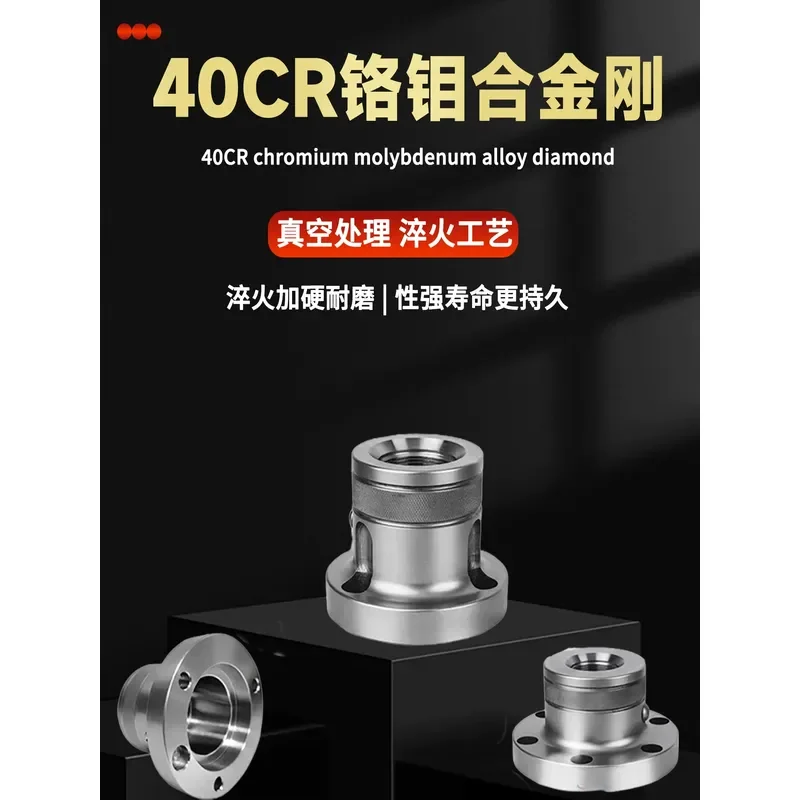 CNC Lathe Internal Steady Rest Support for 36 46 0640 Spindle Seat Rear Pull Expansion Pin Forward Push Chuck Machine Tool