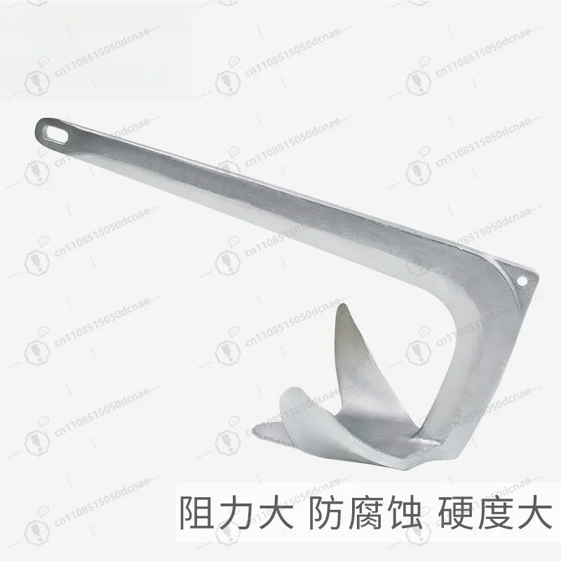 Claw Style Boat Anchor, High Holding Power Marine Anchor for Inflatable Boat Kayak Yacht Dinghy Mooring Accessory