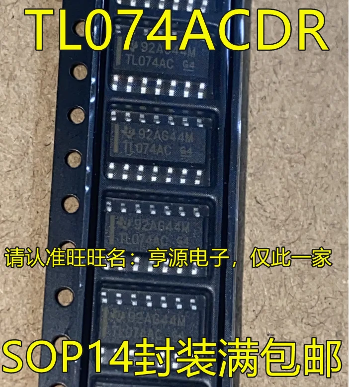 

Original brand new TL074ACDR TL074ACDT TL074ACD TL074AC SOP14 amplifier chip IC