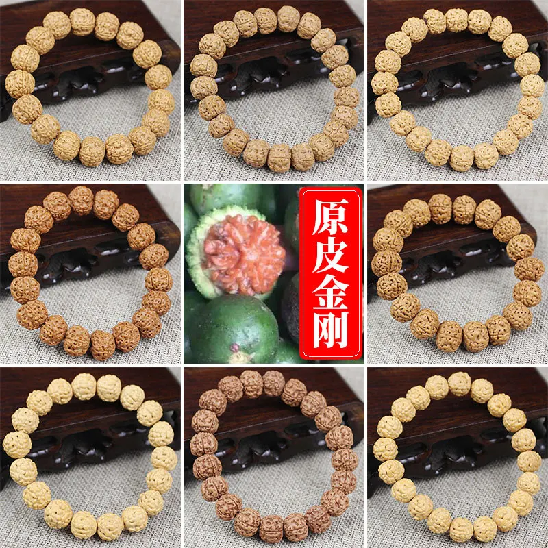 

Factory Wholesale Indonesia Little King Kong Pipal Tree Seeds Bracelet Buddha Beads Men and Women Crafts Five Faces Dragon Scale