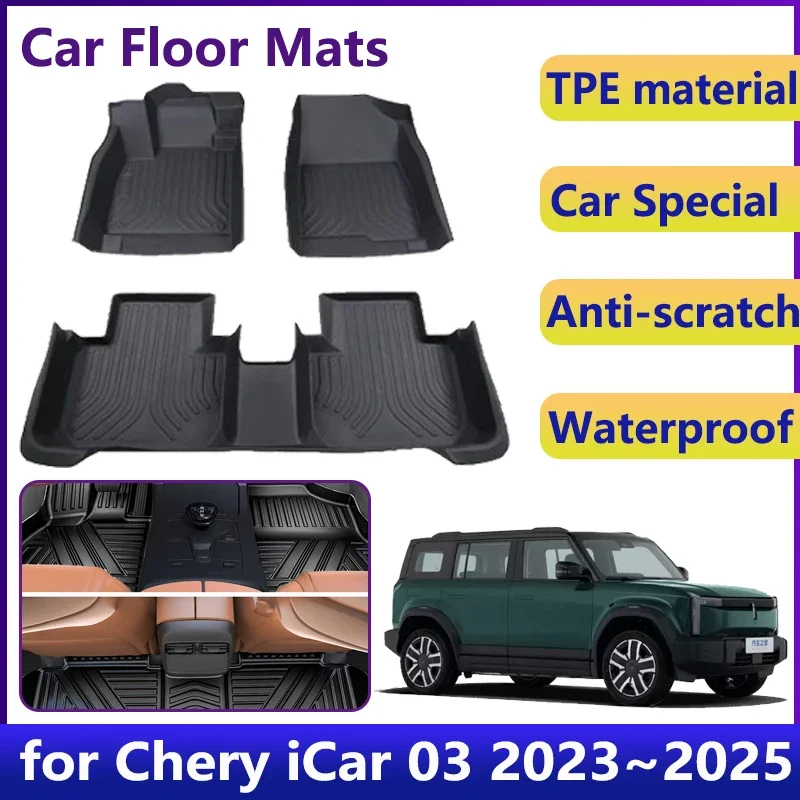 

Car Floor Mat For Chery iCar 03 2023 2024 2025 Waterproof Universal Leather TPE Foot Mat LHD Carpet Rug Cushion Auto Accessories