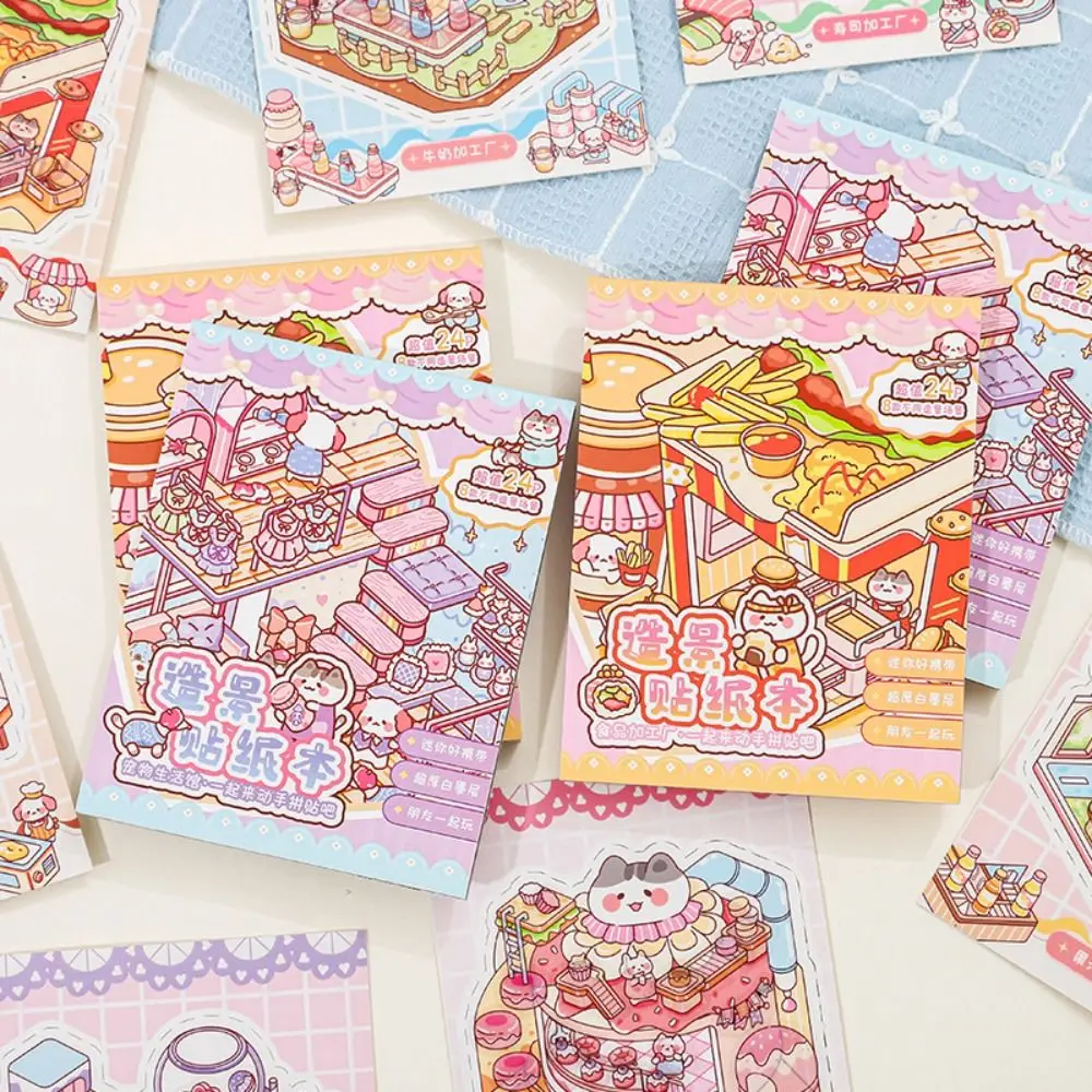 Kawaii 3D Landscape Sticker Book 8 Scenes Zoo Miniature Scene Collection Visual Stacking DIY Cabin Scene Sticker Children Gift