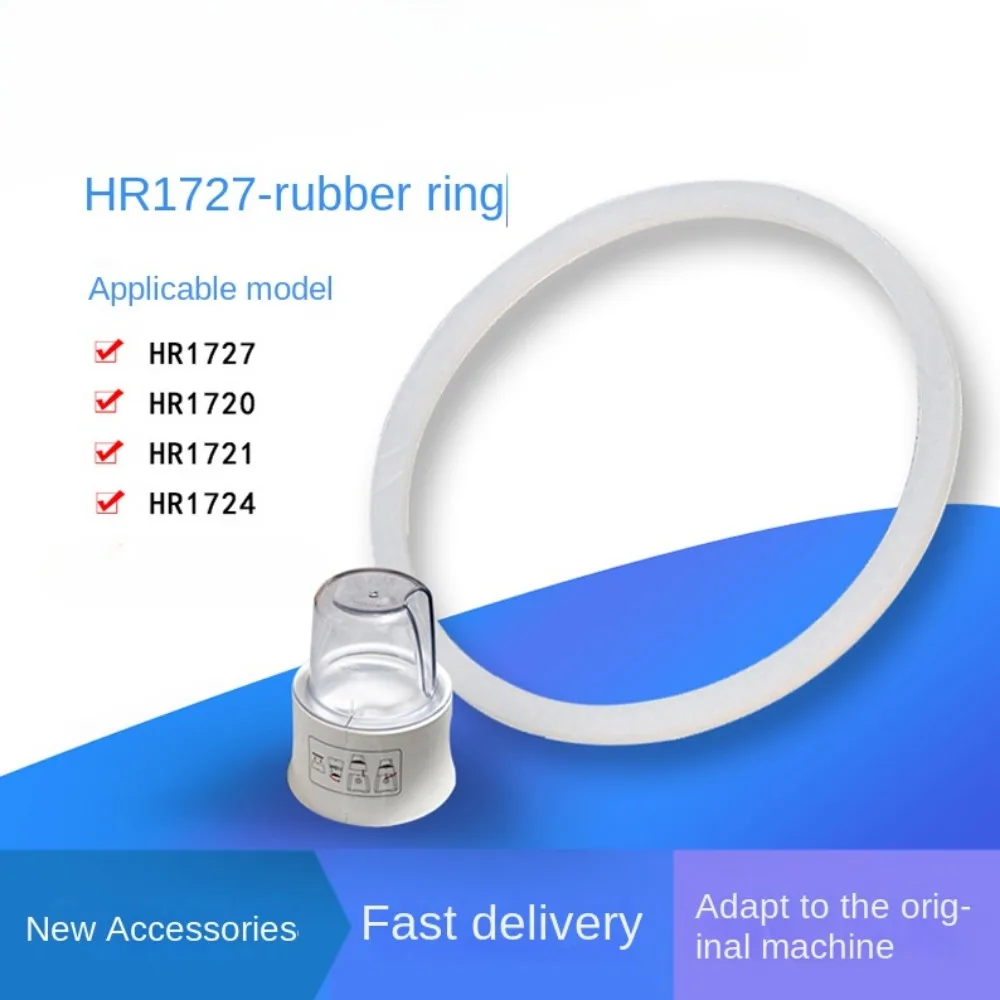 

2Pcs For Philips Mixer HR1727HR1720HR1721HR1724 Dry Grinding Cup Seal Gasket Gasket 8.5 7.5 3cm