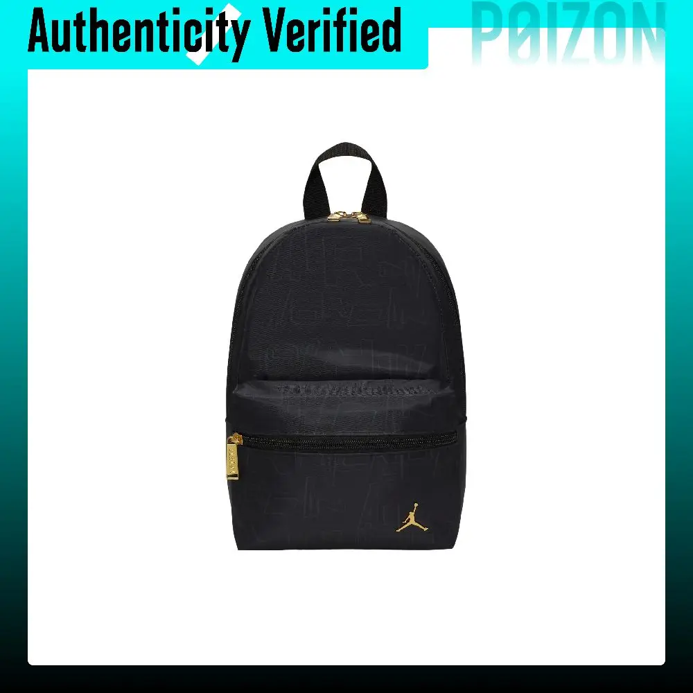 Jordan Two Way Zip Closure Nylon Backpack Mini Unisex Black 7A0857-023