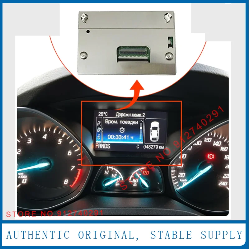 LQ042T5DZ11 LQ042T5DZ13C LQ042 – обзор и цена Tft Display 2.4
