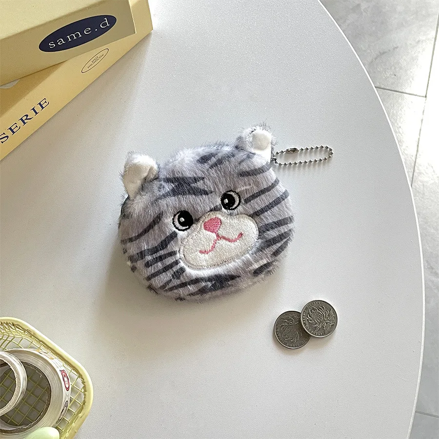 10cm Cute Striped Cat Plush Coin Purse Cartoon Kitten Plush Wallet Pendant Coin Headphone Bag Portable Storage Bag Children Gift