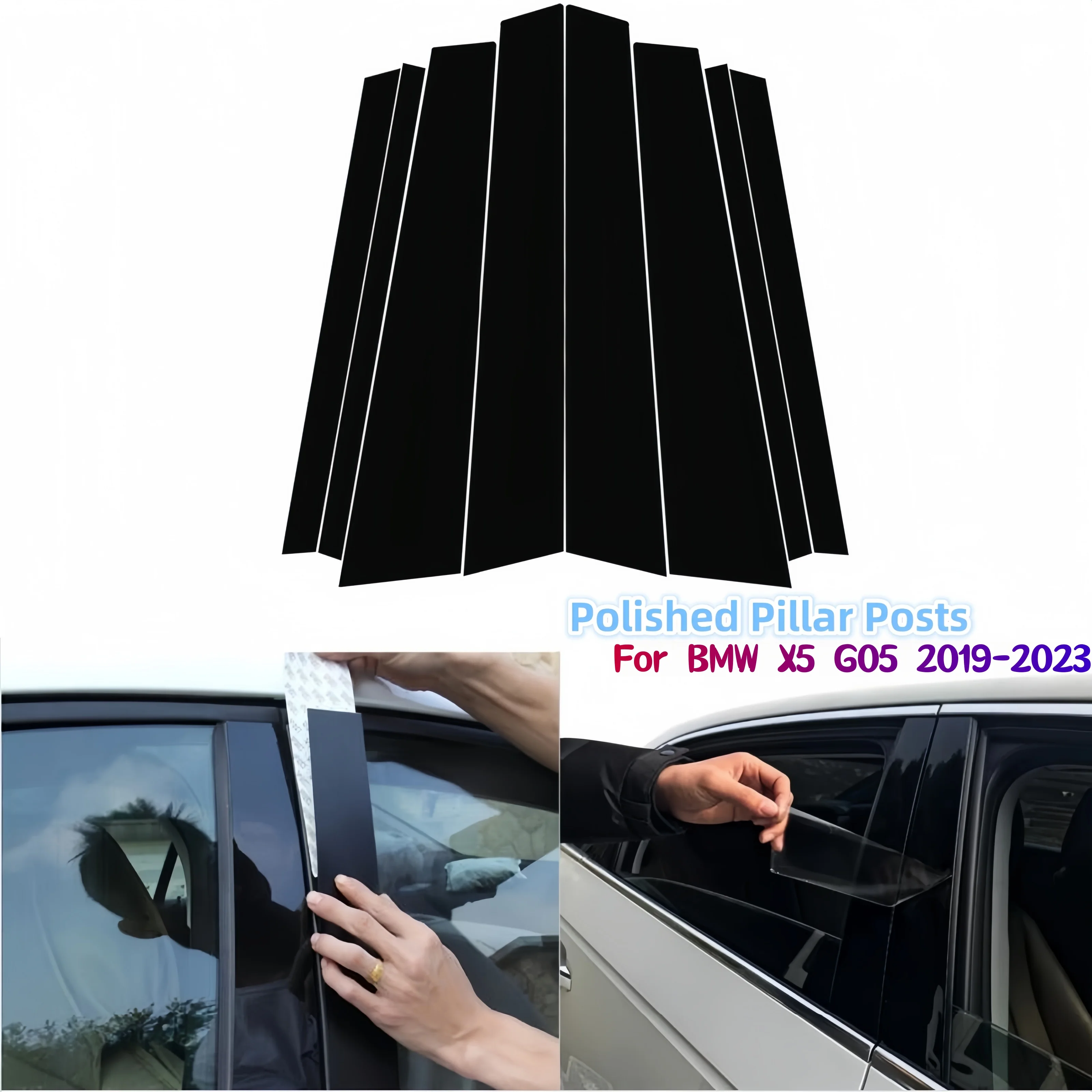 

For BMW X5 G05 2019-2023 Gloss Black Polished Pillar Posts Door Window Trim Cover BC Column Decoration Stickers Accessories