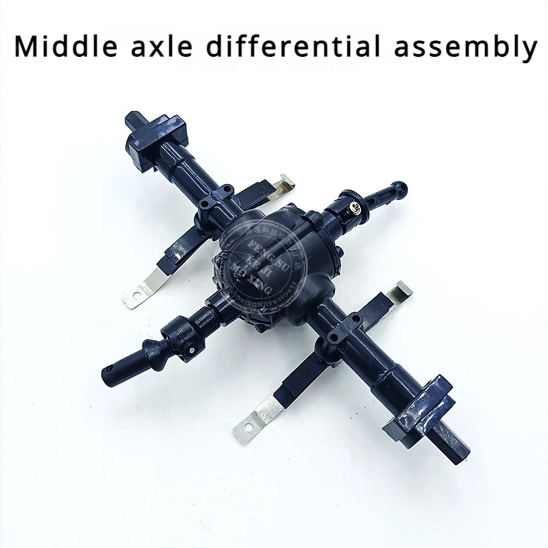 JJRC Q60 Q61 Q62 Q63 Q64 RC Car Parts Front and Rear Axle Assembly with Differential 4WD DIY Modification WPL General Purpose