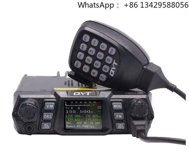 QYT KT-780 Plus VHF/UHF Mobile Transceiver, 100W 136-174MHz Car Radio with 256 Channels for Long-Range Communication