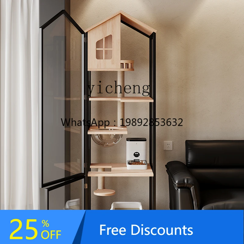 solid wood cat villa household indoor small apartment does not occupy a cat litter box with a toilet home decoration accessories