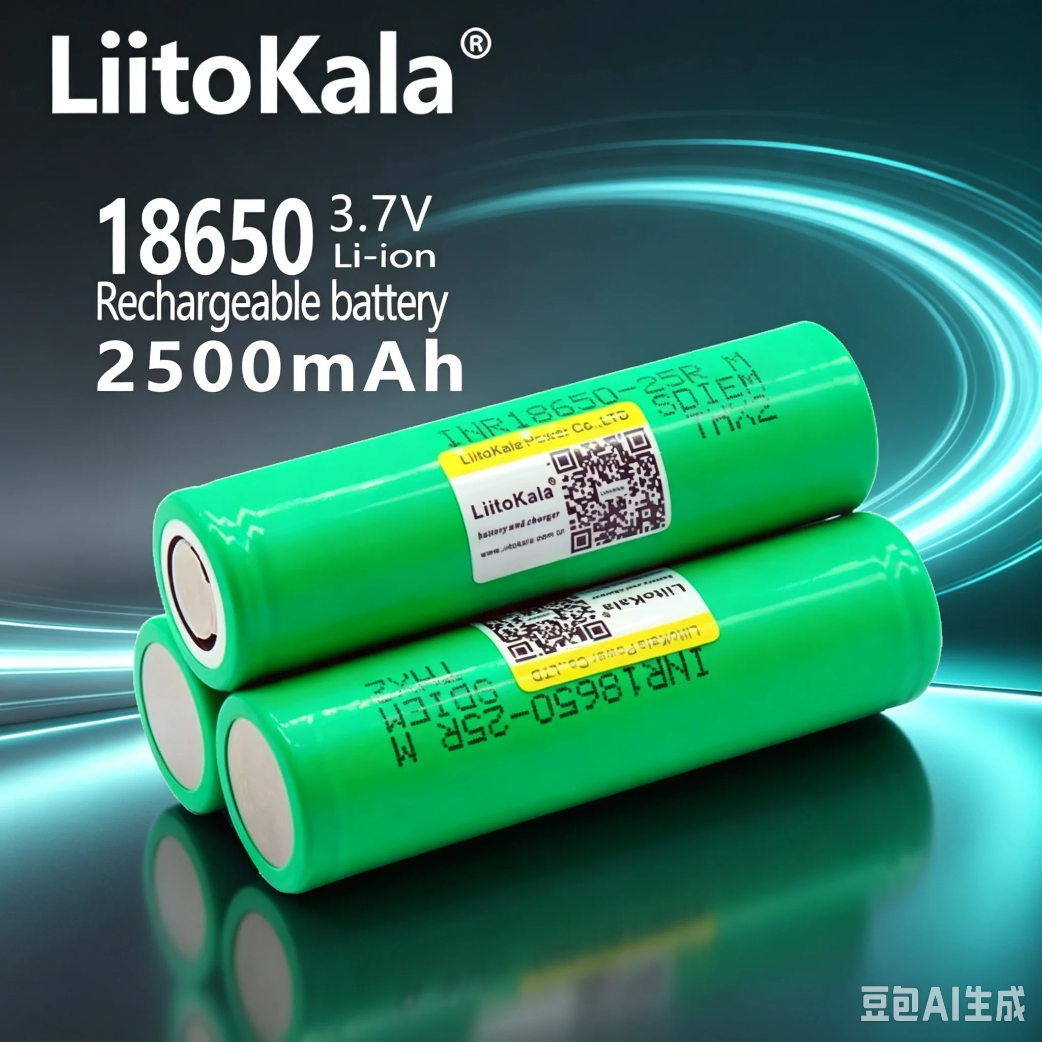 NEW Liitokala 18650 2500mAh Lithium Battery 25RM INR 18650 25R M 20A Battery +Box