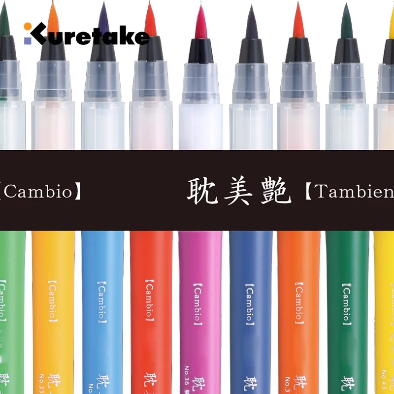 

Японские ZIG Kuretake Cambio Tambien Soft-Tip 12-цветные многоразовые акварельные ручки-кисти, идеально подходят для манги, произведений искусства и каллиграфии