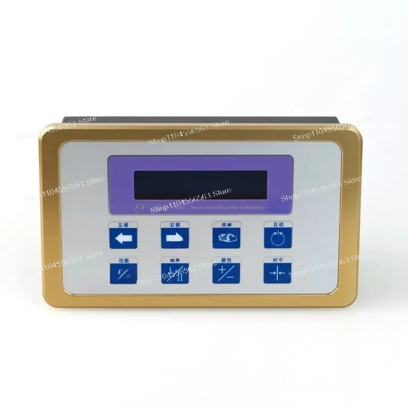 Updated FV-360 Web Rail Controller - Industrial Optoelectronic Error Correction Regulator