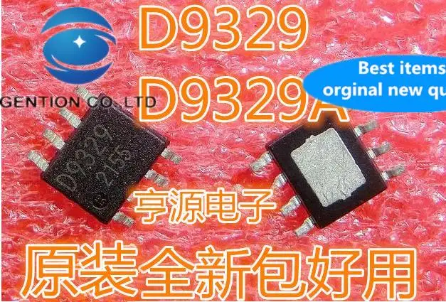 

20pcs 100% orginal new D9329 BD9329 D9329A BD9329A power chip SMD SOP8