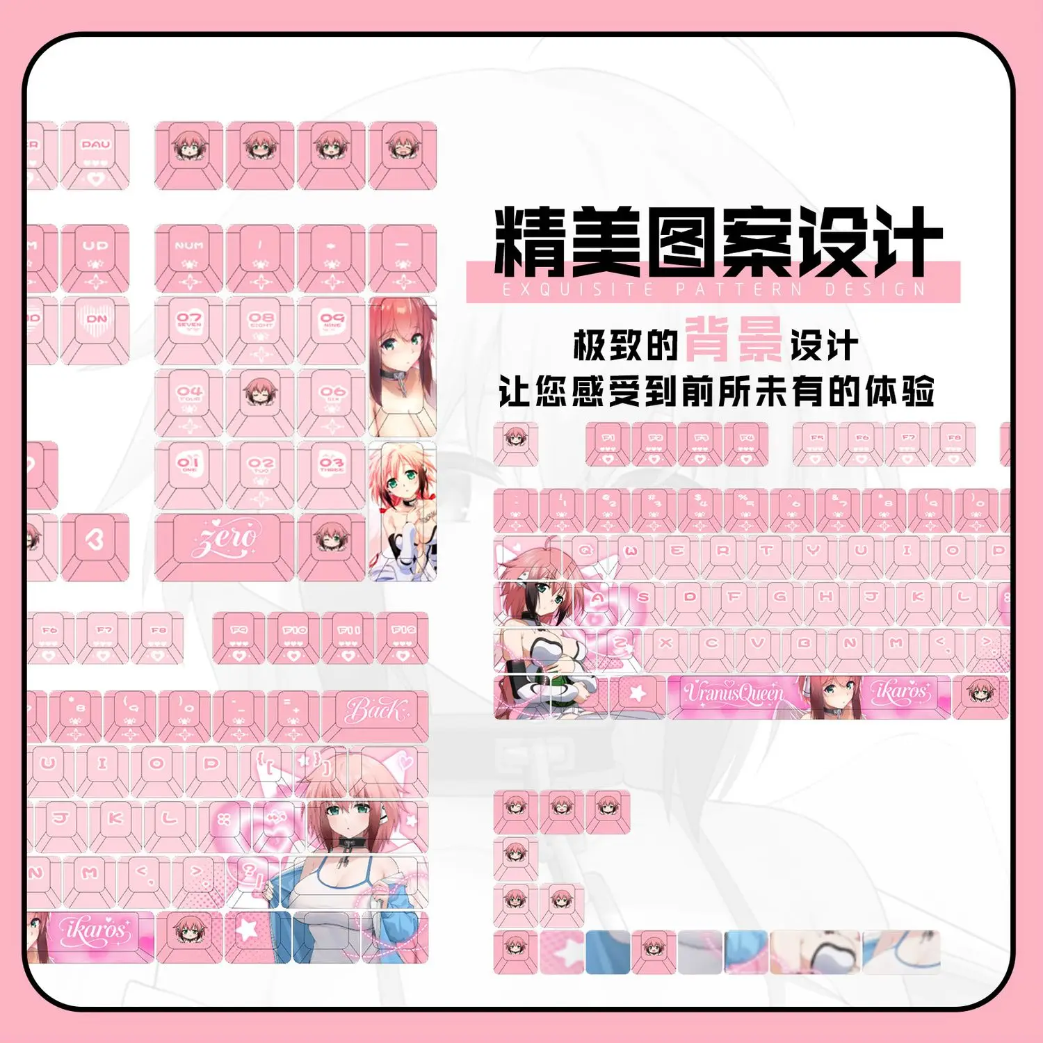 122 Keys Falling in Love with An Angel‌ Ikaros KeyCaps Cherry PBT Dye-Sub Translucency Game Key Cap for Mechanical Keyboard