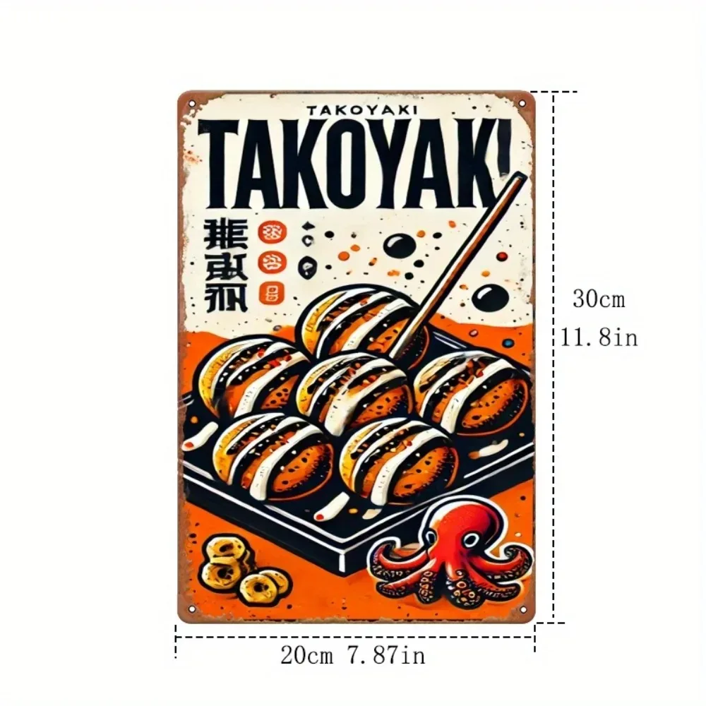 TakoyakiWallGifts Takoyaki Metal Sign | Authentic Japanese Decor | Kitchen, Cafe & Sushi Lovers | Rustic Art | Cast Iron