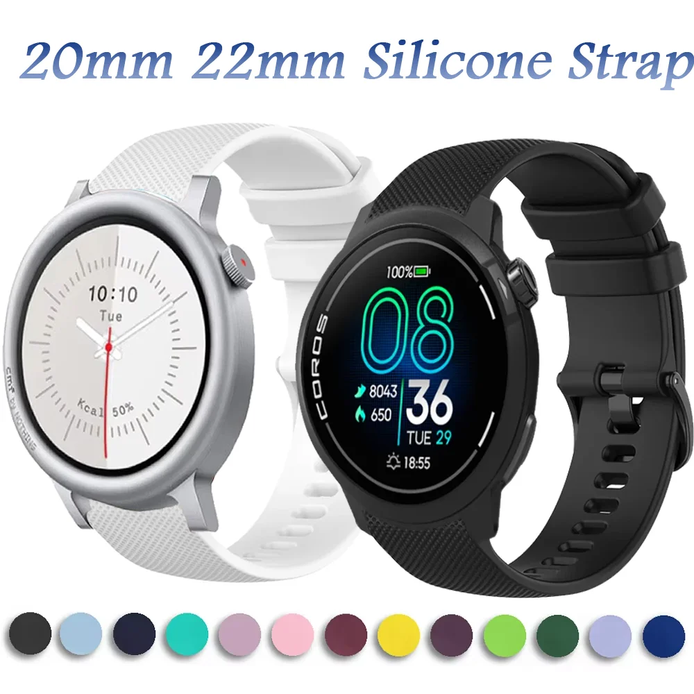 20Mm 22Mm Silicone … - image