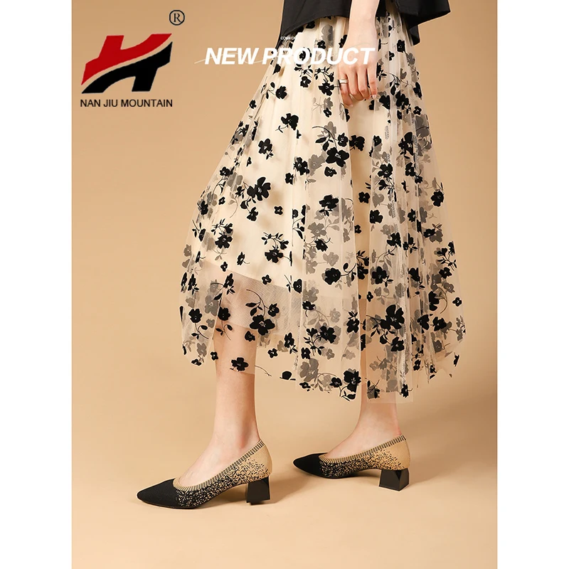 Knitting Single Shoes Pointed Toe Low Heels Shoes Women Spring And Autumn Small High Heels