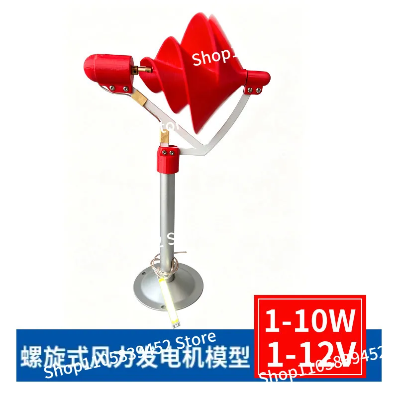For Micro Spiral Wind Turbine, Rose Model Breeze Start