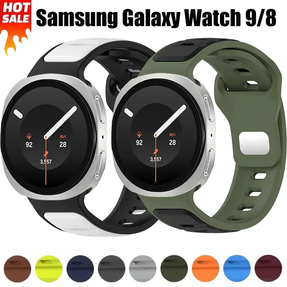 Two-Color Silicone Strap for Samsung Galaxy Watch 9/8 40mm 44mm Repalce Breathable Band for Galaxy Watch 8 Classic 46mm Bracelet