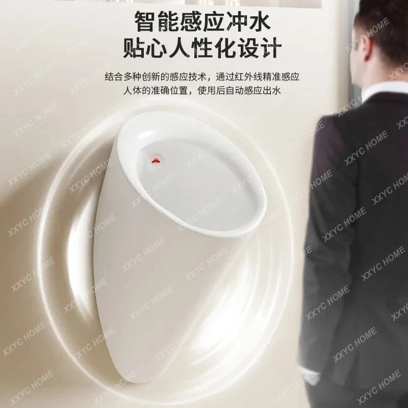 Urinol inteligente integrado Urinal com sensor automático masculino Urinal de parede2005