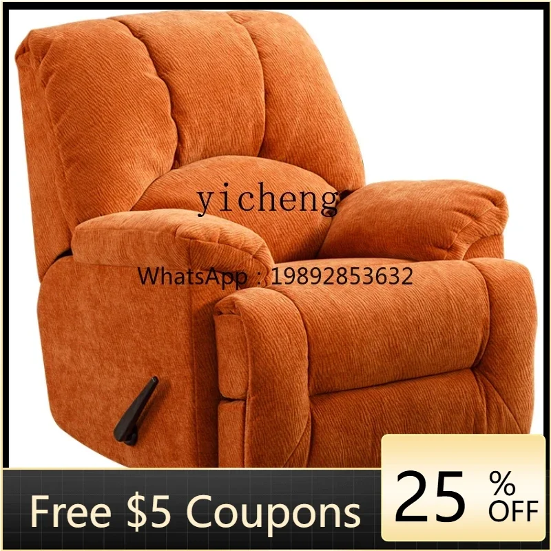 LYY first-class  sofa European single fabric leather electric shaking multi-function