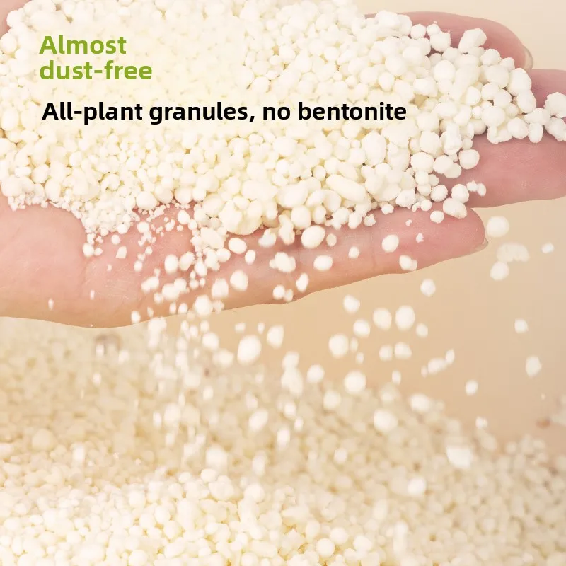 

Qui Clum Potato Litter Pet Toilet Supplies Non-Sti Bot No Tofu No Bentonite 4.5kg Minusone Sand