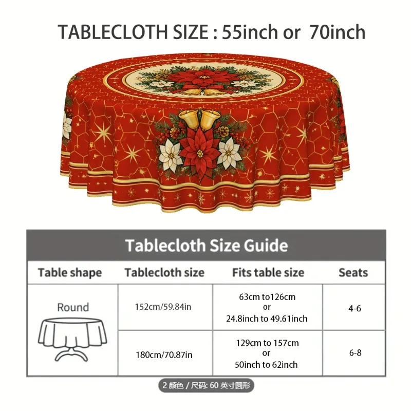 1 tablecloth, Christmas themed style, festive Christmas flower and bell print tablecloth