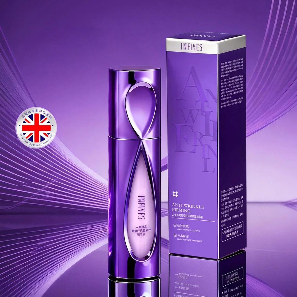Ginseng Bird's Nest Grape Seed Anti Wrinkle Firming emulsions Facial Moisturize Tighten Delicate Smooth Skincare Face Lotion